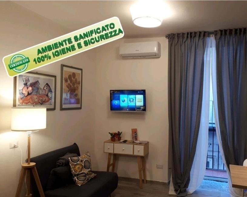 Gelso Home Naples Extérieur photo
